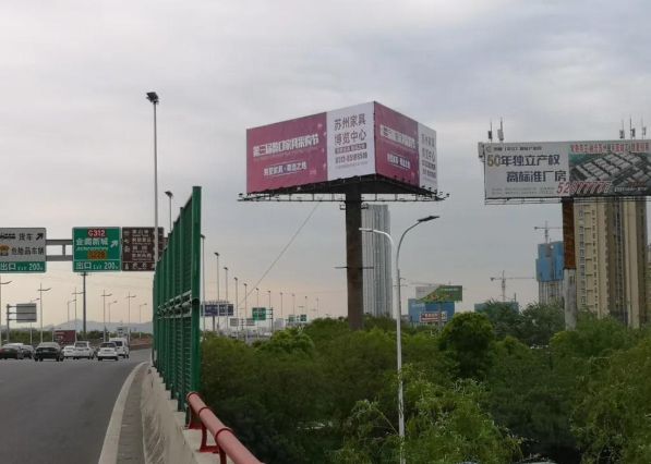 品牌大事|蠡口家具市場(chǎng)重磅上線高速公路高炮廣告 品牌大事|蠡口家具市場(chǎng)重磅上線高速公路高炮廣告