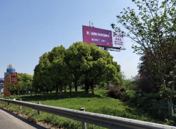 品牌大事|蠡口家具市場(chǎng)重磅上線高速公路高炮廣告 品牌大事|蠡口家具市場(chǎng)重磅上線高速公路高炮廣告