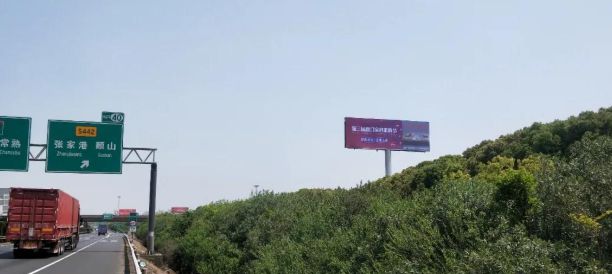 品牌大事|蠡口家具市場(chǎng)重磅上線高速公路高炮廣告 品牌大事|蠡口家具市場(chǎng)重磅上線高速公路高炮廣告