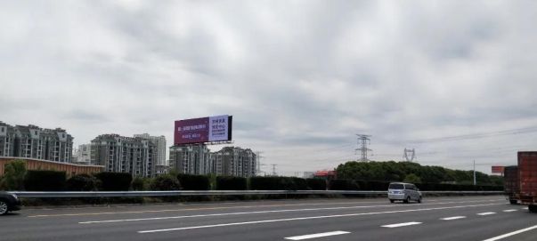 品牌大事|蠡口家具市場(chǎng)重磅上線高速公路高炮廣告 品牌大事|蠡口家具市場(chǎng)重磅上線高速公路高炮廣告