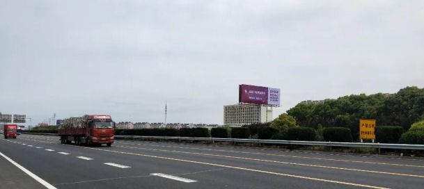 品牌大事|蠡口家具市場(chǎng)重磅上線高速公路高炮廣告 品牌大事|蠡口家具市場(chǎng)重磅上線高速公路高炮廣告
