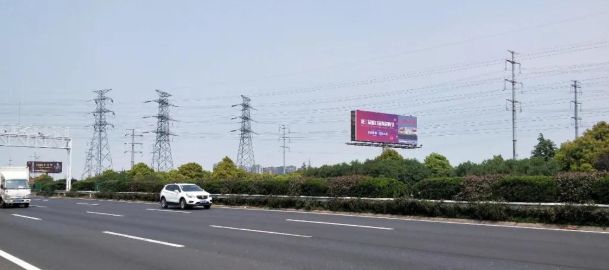 品牌大事|蠡口家具市場(chǎng)重磅上線高速公路高炮廣告 品牌大事|蠡口家具市場(chǎng)重磅上線高速公路高炮廣告