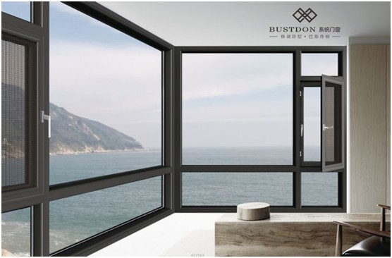 謹防“龍舟水” 巴斯丹頓門窗堅強守護 謹防“龍舟水” 巴斯丹頓門窗堅強守護