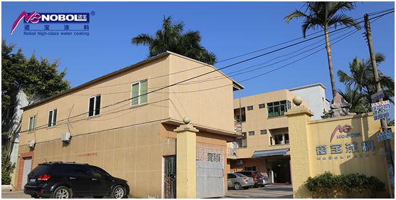 諾寶涂料：凝聚品牌優勢，全渠道營銷加速發展