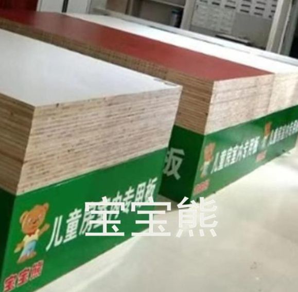 十大品牌寶寶熊板材和中華板材網(wǎng)合作，鑄造中國板材實力品牌