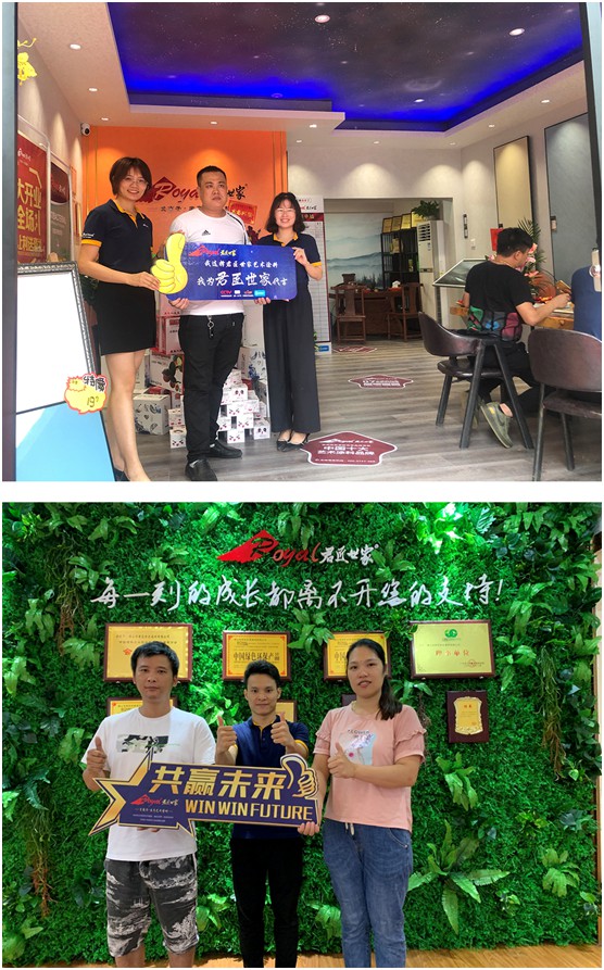 恭賀君匠世家藝術壁材6月上旬簽單連連，快速攻占區(qū)域市場