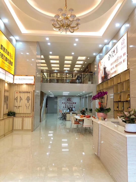 鋁合金門(mén)窗滑撐，迅杰一路向前、永不止步！
