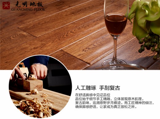 冬暖夏涼的優質實木家具才是明智之選! 冬暖夏涼的優質實木家具才是明智之選!