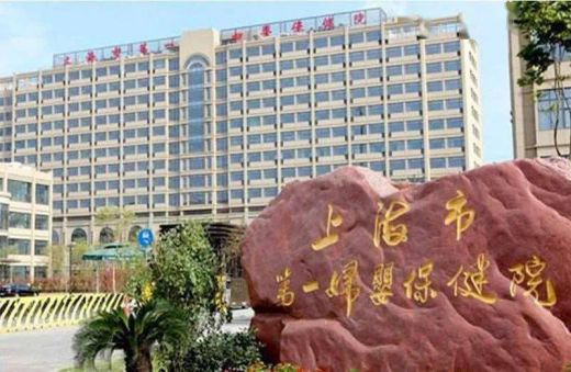 皇家空調(diào) | 打造舒適潔凈新體驗——項目案例分享之醫(yī)療機構(gòu)篇