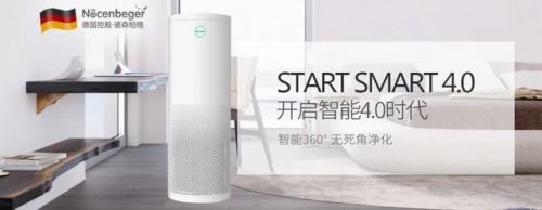 高效去除污染物，十大空氣凈化器品牌哪個好 