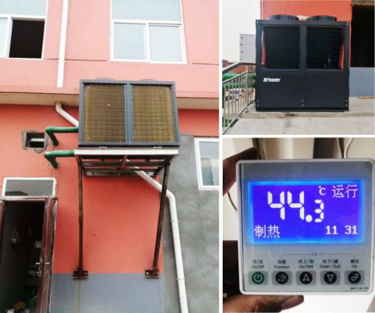 這家洗浴中心改用空氣能熱泵以后效果怎樣,看看就知道 這家洗浴中心改用空氣能熱泵以后效果怎樣,看看就知道