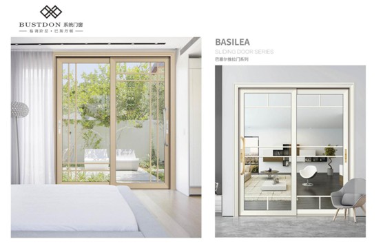 巴斯丹頓推拉門系列 引你感受歐洲風情 巴斯丹頓推拉門系列 引你感受歐洲風情