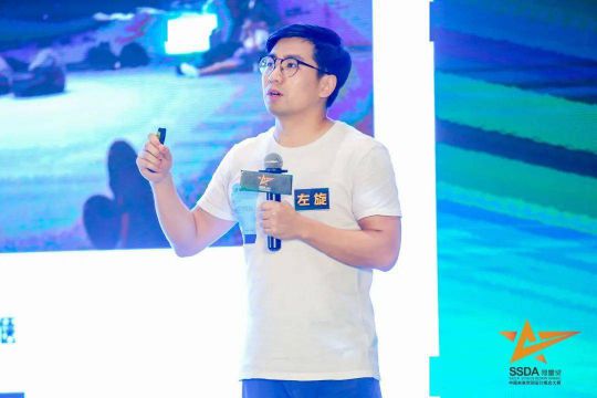 歐普照明冠名第二季“尋星獎”中國未來空間設計概念大賽開幕 歐普照明冠名第二季“尋星獎”中國未來空間設計概念大賽開幕