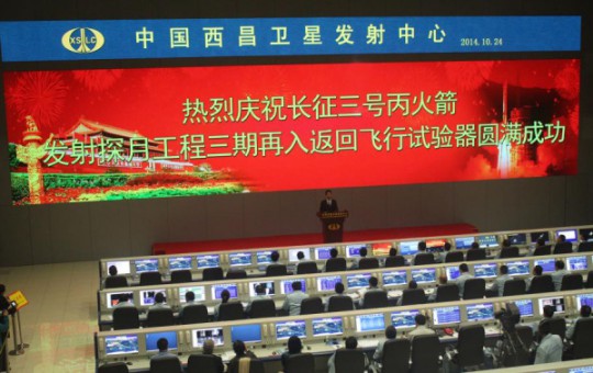 上海三思攜新一代LED產品亮相中國智能安全產品巡展活動 上海三思攜新一代LED產品亮相中國智能安全產品巡展活動