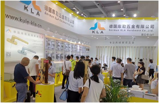 庫勒五金2020年強勢爆發 巨資升級推進品牌營銷 庫勒五金2020年強勢爆發 巨資升級推進品牌營銷