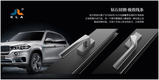 庫勒五金2020年強勢爆發 巨資升級推進品牌營銷 庫勒五金2020年強勢爆發 巨資升級推進品牌營銷