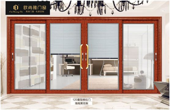 歐尚雅門窗:與時尚并行,打造明日經(jīng)典 歐尚雅門窗:與時尚并行,打造明日經(jīng)典