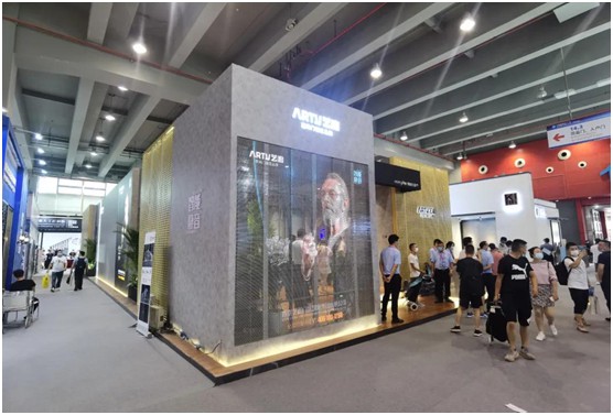 藝和集團 展會快訊第1天:未來已來 “智”能有你 藝和集團 展會快訊第1天:未來已來 “智”能有你