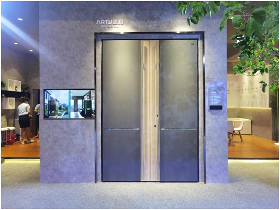 藝和集團 展會快訊第1天:未來已來 “智”能有你 藝和集團 展會快訊第1天:未來已來 “智”能有你