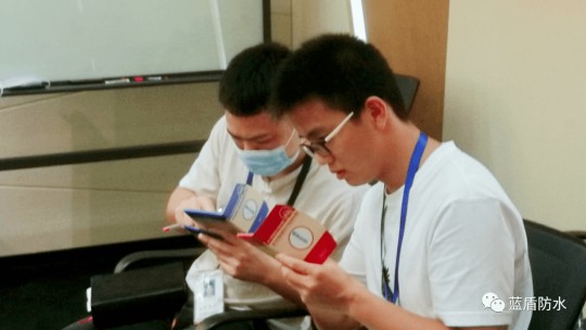 藍盾防水走進廣州寶賢華瀚公司進行防水應用技術交流會 藍盾防水走進廣州寶賢華瀚公司進行防水應用技術交流會