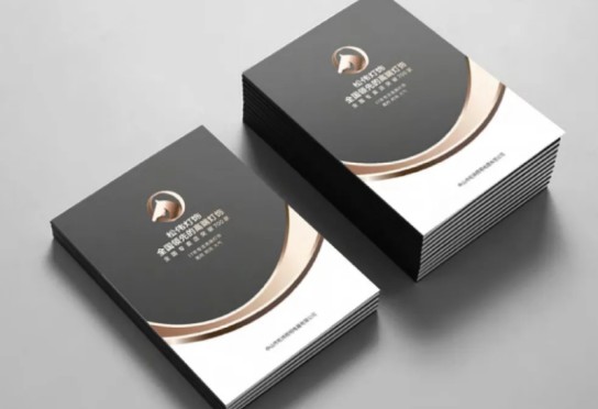 松偉燈飾,邁向民族品牌又一巨變! 松偉燈飾,邁向民族品牌又一巨變!