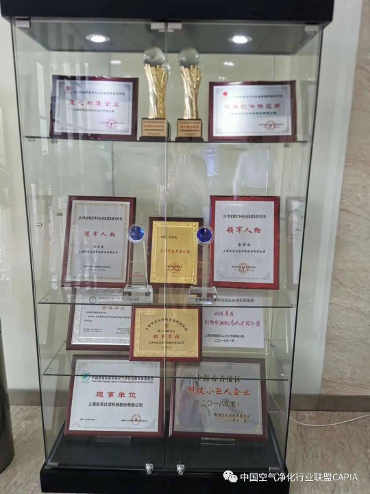 哈克:通過過濾技術,讓人民的生活變得更美好 哈克:通過過濾技術,讓人民的生活變得更美好