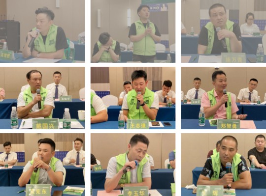 2020雪寶板材華北核心經銷商研討會盛大召開 2020雪寶板材華北核心經銷商研討會盛大召開