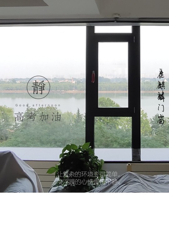 洛陽(yáng)門窗，沒(méi)有自己的制作安裝團(tuán)隊(duì)，家裝斷橋鋁很難出精品 