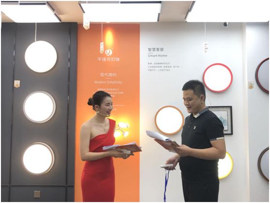 千佳元燈飾新品云直播山東專場 豪氣敲響勝利的鐘聲 千佳元燈飾新品云直播山東專場 豪氣敲響勝利的鐘聲