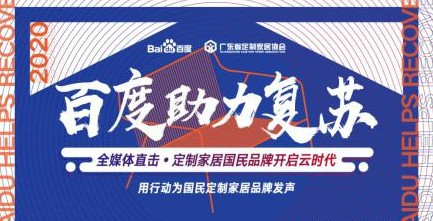 走進瑪格家居，對話品牌管理中心總經理譚嶼楓