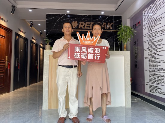 紅橡樹門窗回訪團隊繼續(xù)踏上征程,走訪撫州黎川和南昌進賢專賣店 紅橡樹門窗回訪團隊繼續(xù)踏上征程,走訪撫州黎川和南昌進賢專賣店