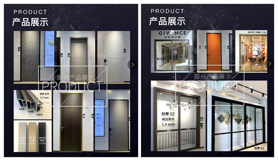 攜手以往 紀房希門窗將亮相第11屆昆明國際門窗展覽會 攜手以往 紀房希門窗將亮相第11屆昆明國際門窗展覽會