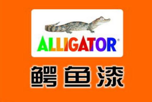 到底是什么原因讓鱷魚漆想要快速的擴寬版圖呢? 到底是什么原因讓鱷魚漆想要快速的擴寬版圖呢?