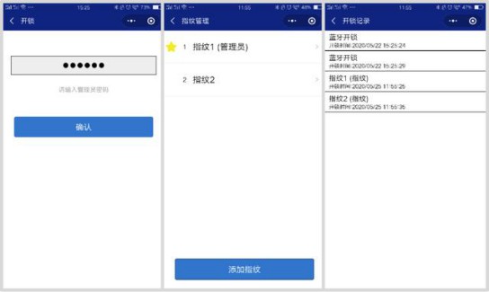 安全便捷與品質(zhì)并存，頂固安全門鎖室內(nèi)門鎖ND100測(cè)評(píng)
