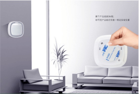 智享生活 一套滿足 | 海曼智能情景魔場套裝評測 智享生活 一套滿足 | 海曼智能情景魔場套裝評測