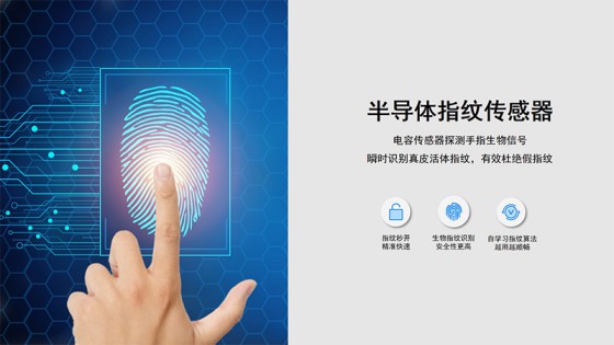 亞太天能K1主臥鎖,主臥房間首選的守護小“萌”神 亞太天能K1主臥鎖,主臥房間首選的守護小“萌”神