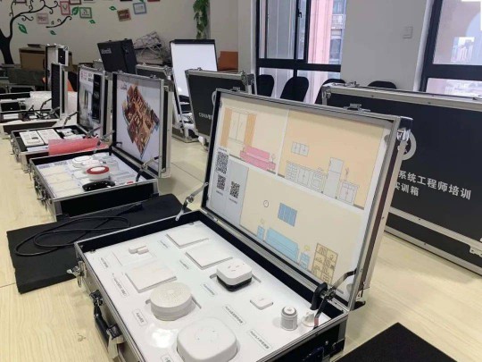 智能家居影音中控系統(tǒng)設(shè)計(jì)難點(diǎn)有哪些?盡在CSHIA微課堂! 智能家居影音中控系統(tǒng)設(shè)計(jì)難點(diǎn)有哪些?盡在CSHIA微課堂!