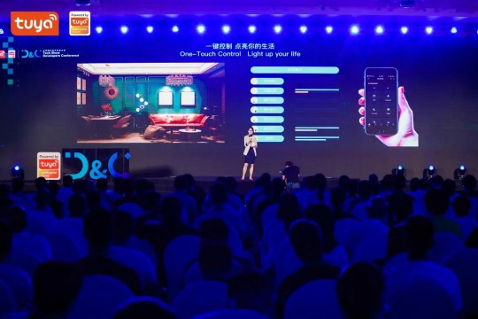 涂鴉智能在全球硬科技開發(fā)者大會(huì)首發(fā)智能照明APP 涂鴉智能在全球硬科技開發(fā)者大會(huì)首發(fā)智能照明APP