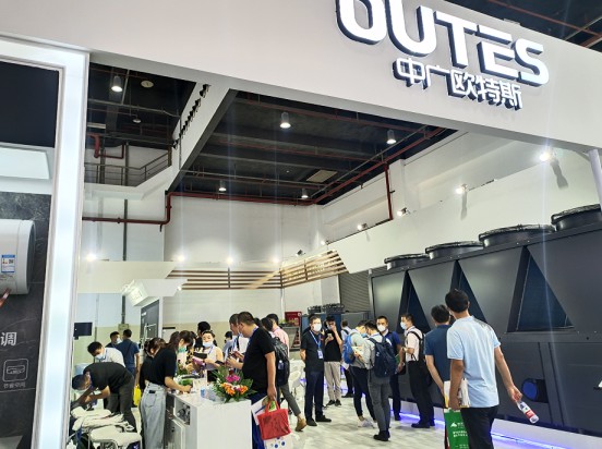 中廣歐特斯在中國熱泵展上大放異彩! 中廣歐特斯在中國熱泵展上大放異彩!