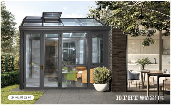 皇庭金門陽光房:光影流動 花木扶疏身心馳騁 皇庭金門陽光房:光影流動 花木扶疏身心馳騁