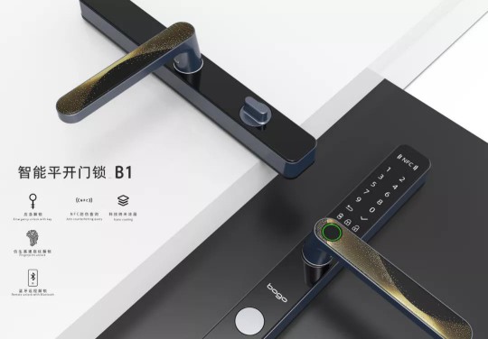 匠心把握行業時代新脈搏——寶高五金 匠心把握行業時代新脈搏——寶高五金