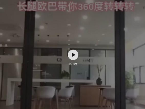 GMT門控五金自動門抖音官方號,期待您的關注! GMT門控五金自動門抖音官方號,期待您的關注!