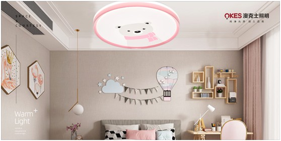 澳克士臥室燈:用光重塑空間,一夜溫馨好眠 澳克士臥室燈:用光重塑空間,一夜溫馨好眠