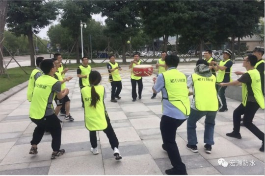 宏源防水生產制造中心組織開展別開生面的拓展訓練 宏源防水生產制造中心組織開展別開生面的拓展訓練