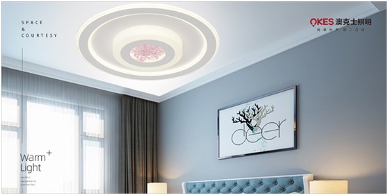 澳克士臥室燈:用光重塑空間,一夜溫馨好眠