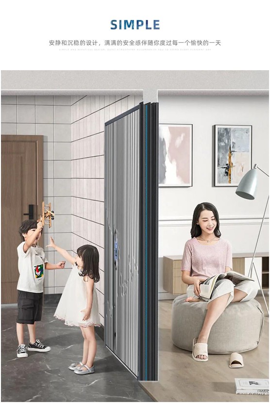 藝和高端門:您的生活跟上智能節奏了嗎?