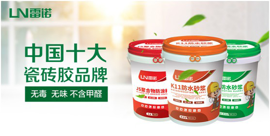 雷諾品牌廣告片榮登央視 樹(shù)立品牌發(fā)展新里程碑