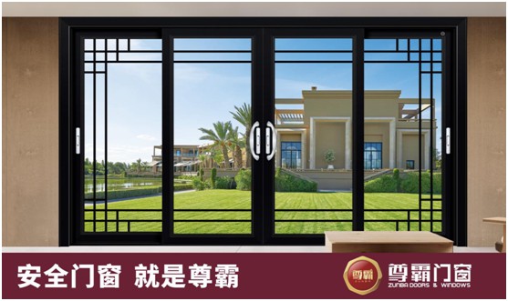 尊霸新中式門窗:方寸之間帶來驚鴻一瞥的心動