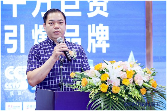 南天涂料2020華中區(qū)經(jīng)銷(xiāo)商財(cái)富峰會(huì)成功召開(kāi)!