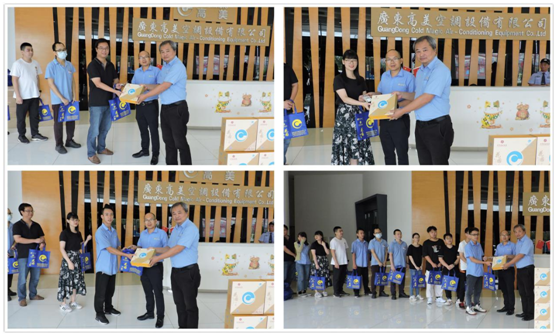 慶國榮耀71載 高美空調助力中國社會建設蓬勃發(fā)展